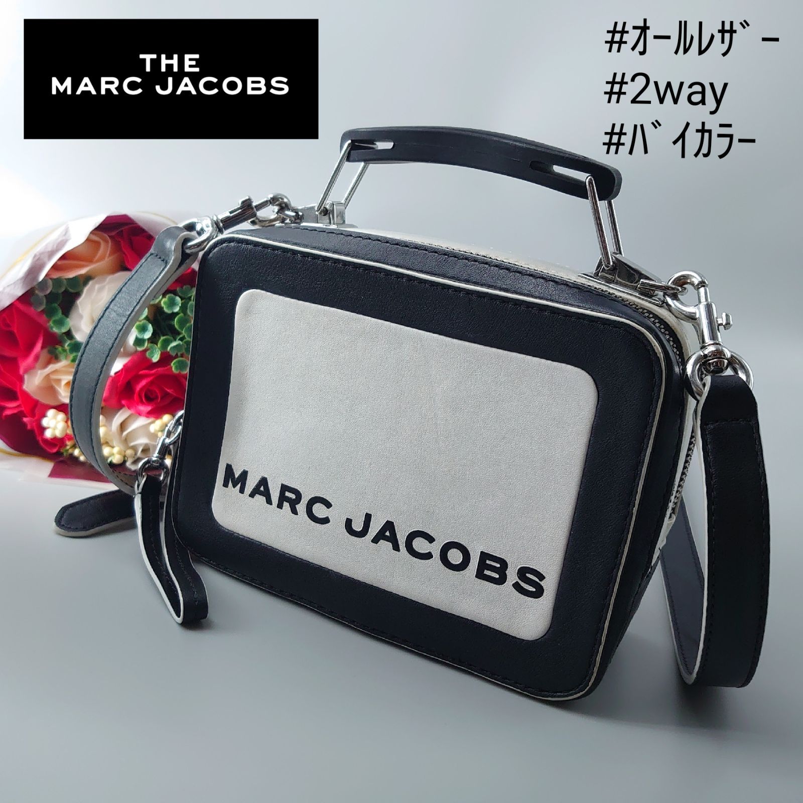 MARC JACOBS THE BOX 20 ショルダーバッグ 2way | www ...