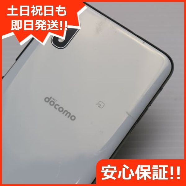 美品 SC-02M ホワイト スマホ 本体 白ロム  土日祝発送OK 08000