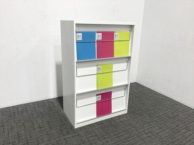 雑誌架 3段 レクトライン カタログキャビネット オカムラ ネオホワイト