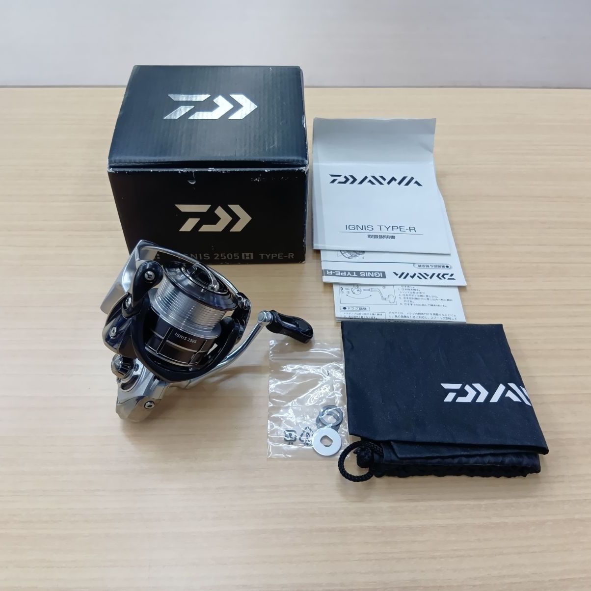 最終特価 14 イグニス 2505h type R リペイントカスタム ダイワ 14