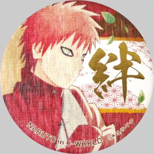 中古】バッジ・ピンズ(キャラクター) 我愛羅 「NARUTO＆BORUTO J-WORLD