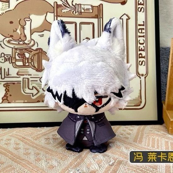 ゼンレスゾーンゼロ ゼンレス・ゼンゼロ・ZZZ ぬいぐるみ（お座り