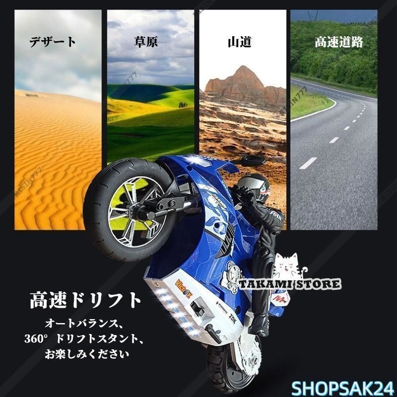 LEDライト