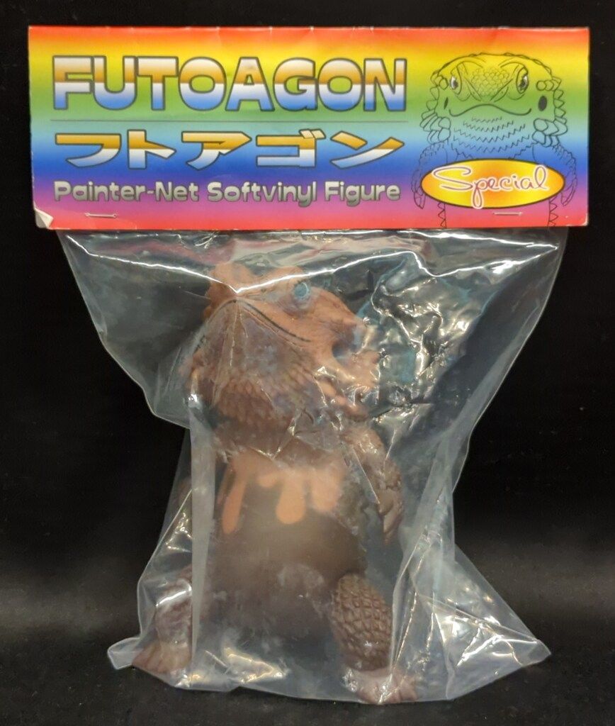 FUTOAGON フトアゴン Special スペシャル 蛍光カラー フトアゴン