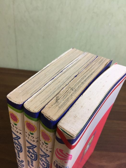 全巻セット【スター・レッド 全3巻／アロイス】◇4冊セット 萩尾