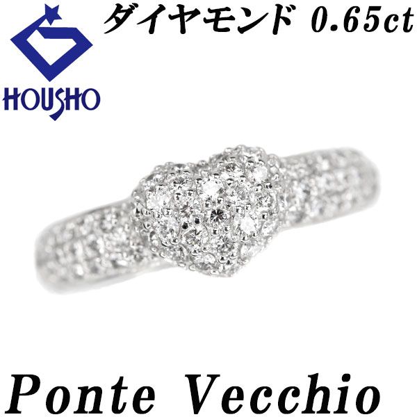 ポンテヴェキオ ダイヤモンド リング K18ホワイトゴールド Ponte