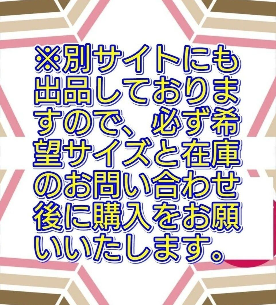 正規品 LHP ニードルズ ブーツカットパンツ 蝶刺繍 ウェスタンウェア ブルー 正規品 LHP ニードルズ 蝶刺繍 スナップボタン ブーツカットパンツ