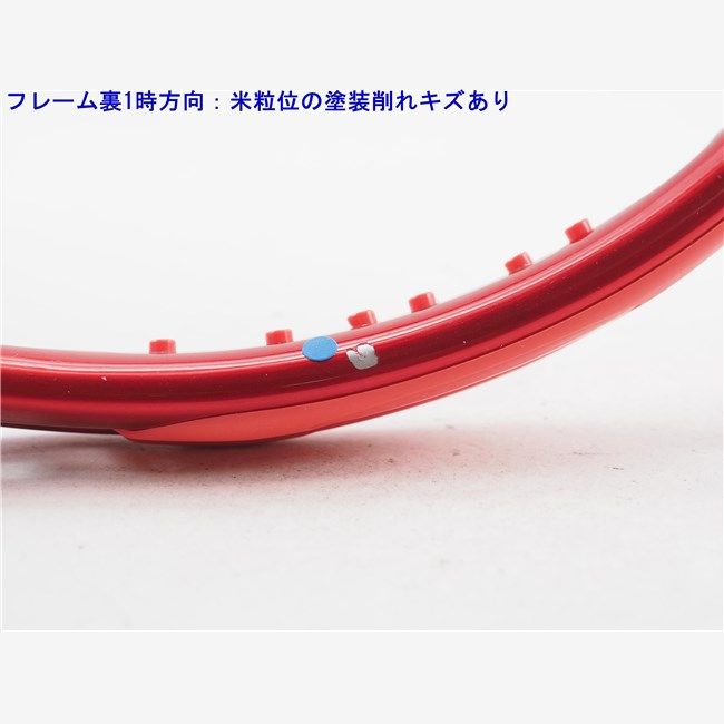 中古 テニスラケット プリンス ビースト オースリー 104 2021年