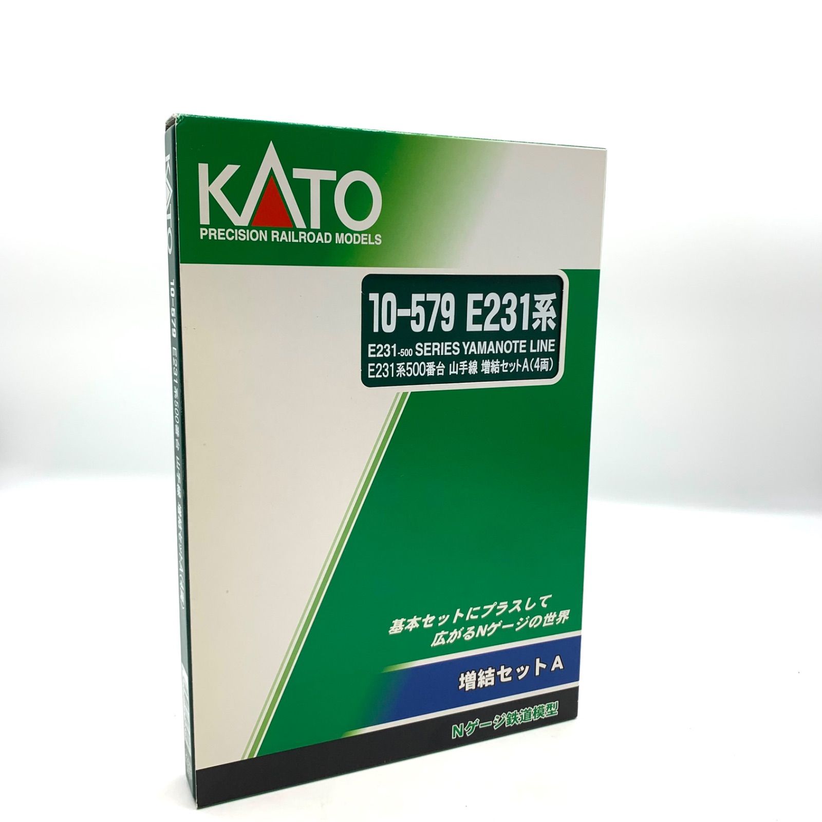 お買い得】KATO 10-579 E231系 増結セットA - メルカリ