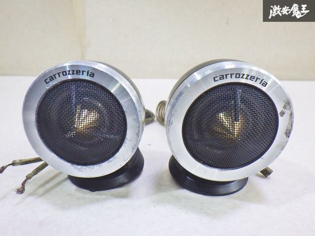 カロッツェリア TS-VO7A スピーカー クロスオーバーツイーターセット カロッツェリア TS-VO7A スピーカー クロスオーバーツイーターセット