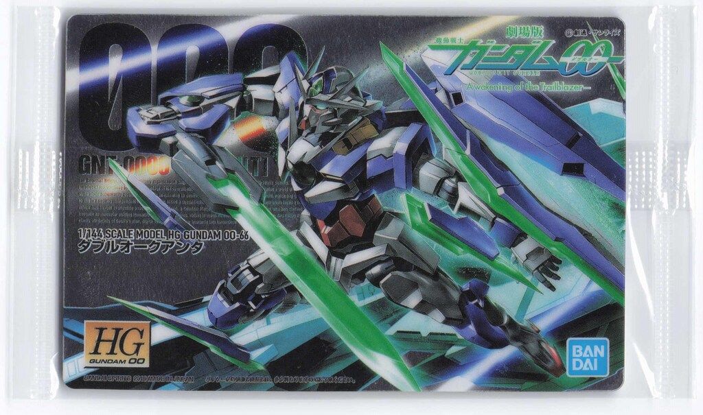 ガンプラパッケージアートグミ　(第9弾) カードフルコンプセット フルコンプ ガンダム ガンプラ パッケージ アート コレクション