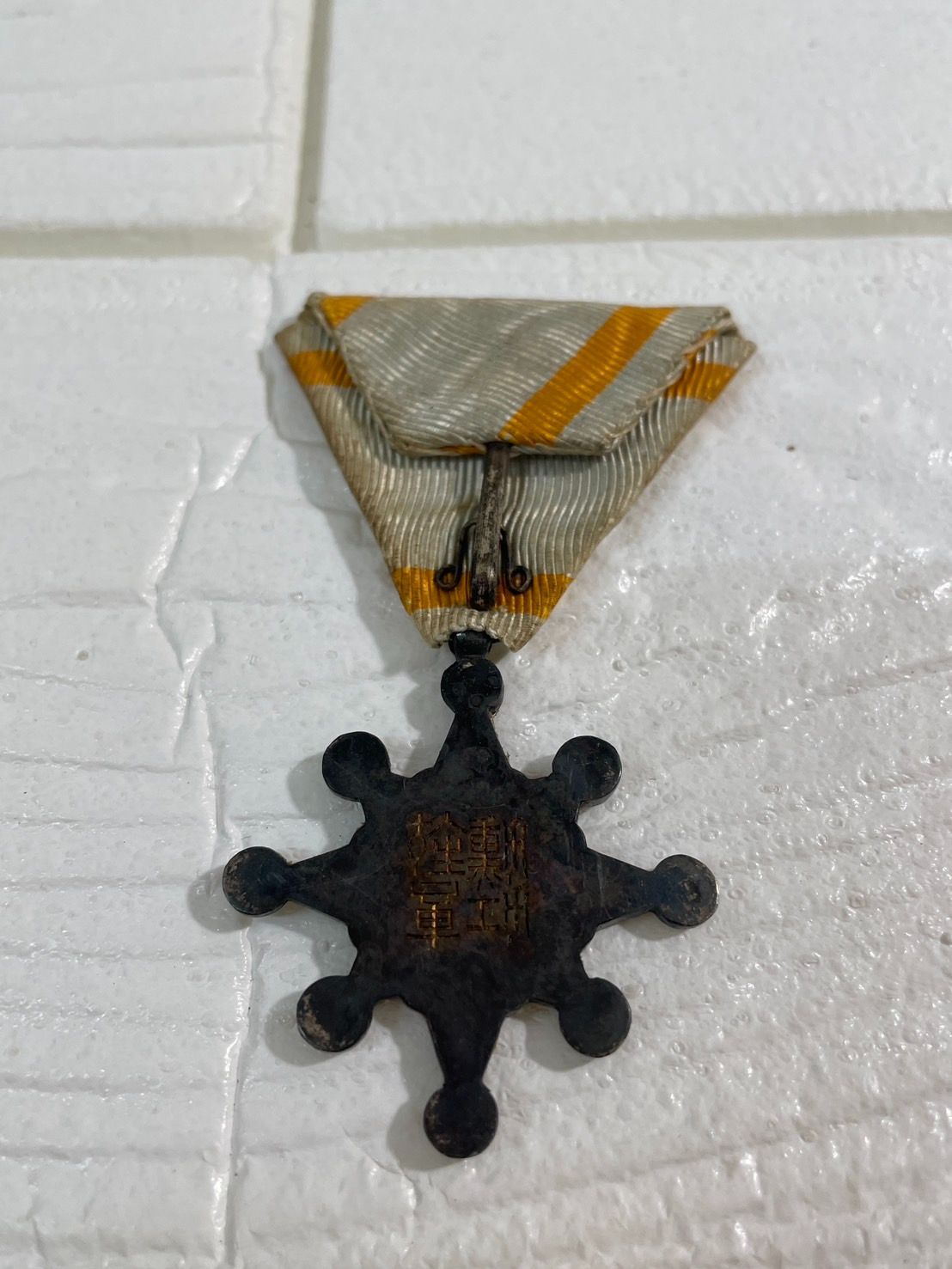 値下げOK】 勲章 メダル 大量 まとめ売り 希少 徽章 赤十字社 小売業者