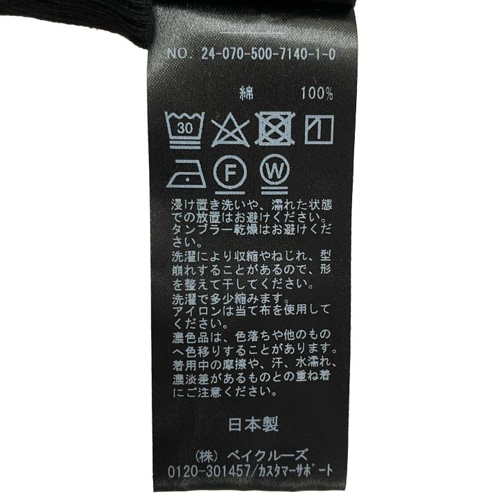 レディース