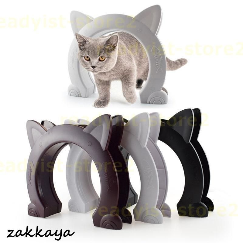 引き戸 取り付け