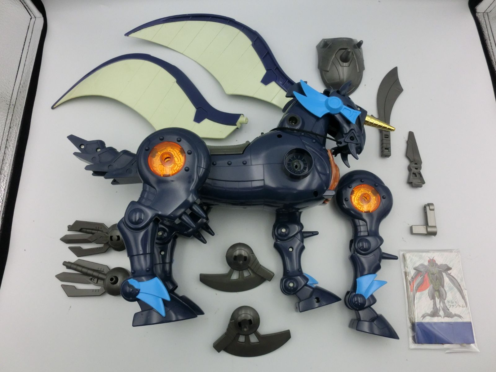 獣神ライガー DX重戦馬ベガルーダ - いぬの隠れ家 -Blog Side-