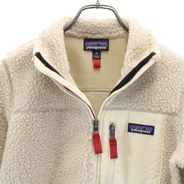 パタゴニア　キッズレトロX ボアアウター　アウトドア　ジャケット　レディース patagonia パタゴニア キッズ・レトロX・ジャケット｜BORN FREE
