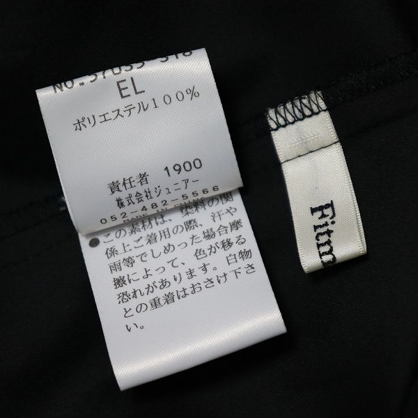 フィットミーモア Fit me Moi トップス チュニック Vネック 七分