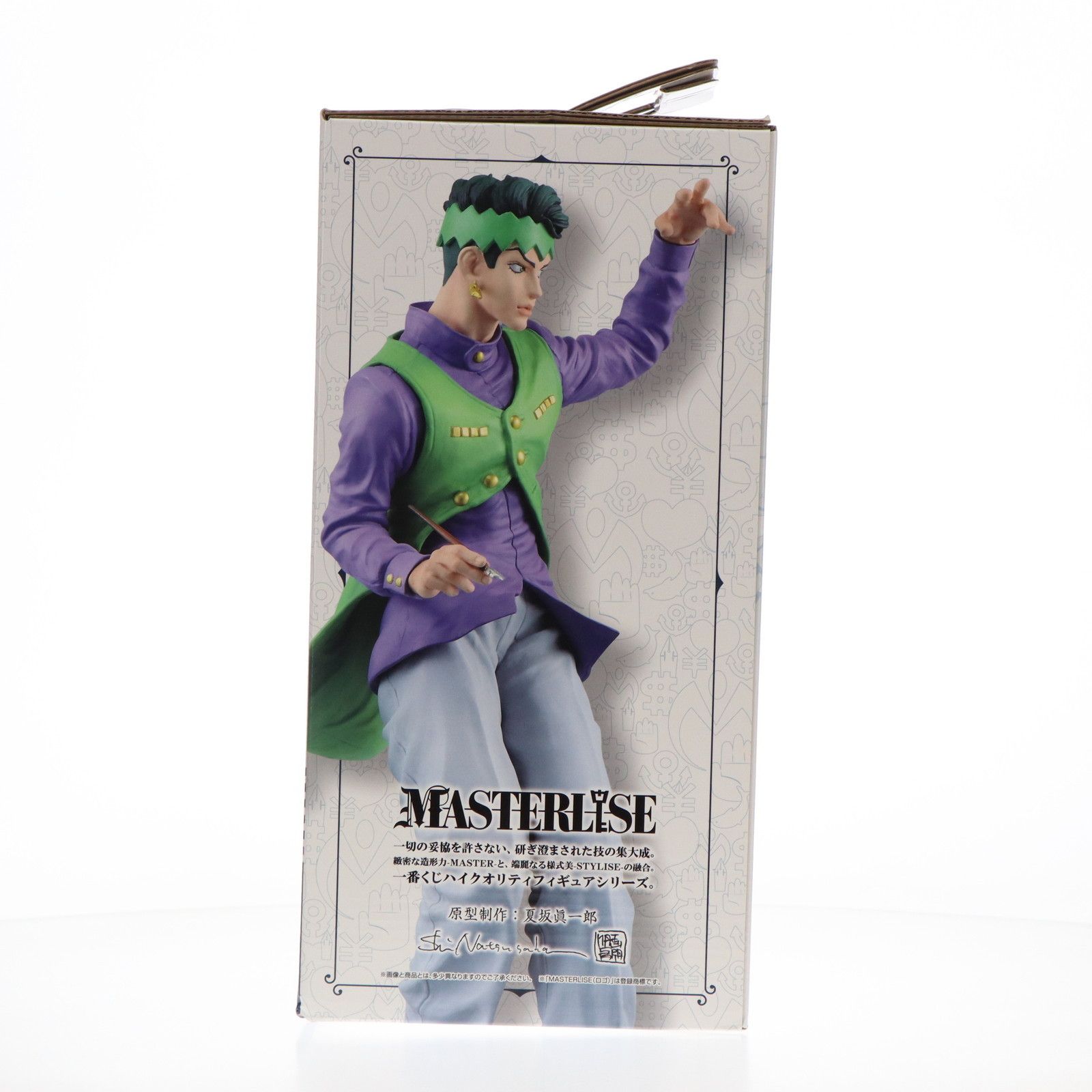 BANDAI - E賞 岸辺露伴(きしべろはん) 一番くじ ジョジョの奇妙な冒険 DIAMOND IS UNBREAKABLE MASTERLISE フィギュア プライズ バンダイスピリッツ 一番くじ ジョジョの奇妙な冒険 DIAMOND IS UNBREAKABLE E賞