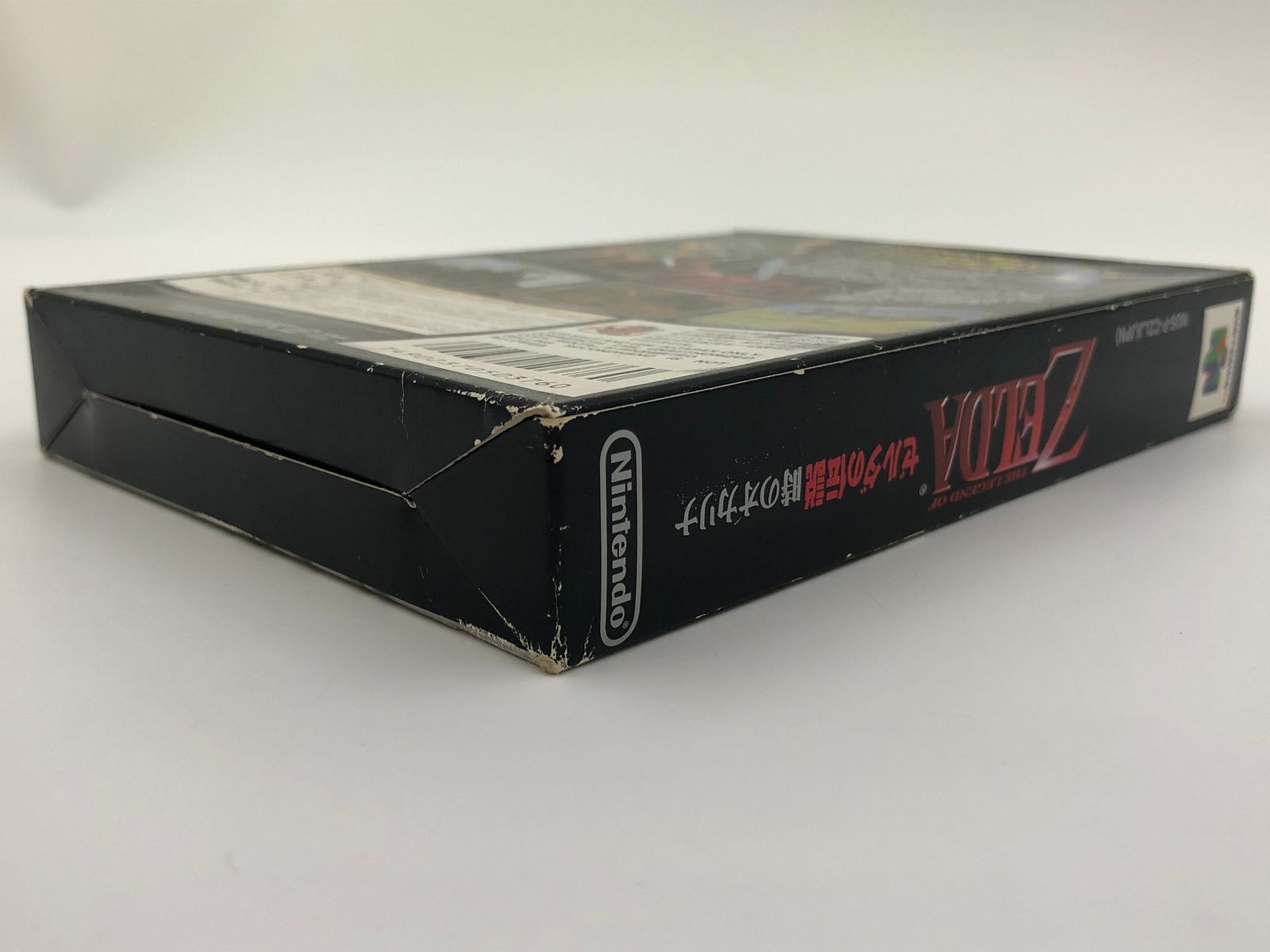 ♪) ニンテンドー N64 ソフト ゼルダの伝説 時のオカリナ [30] - メルカリ