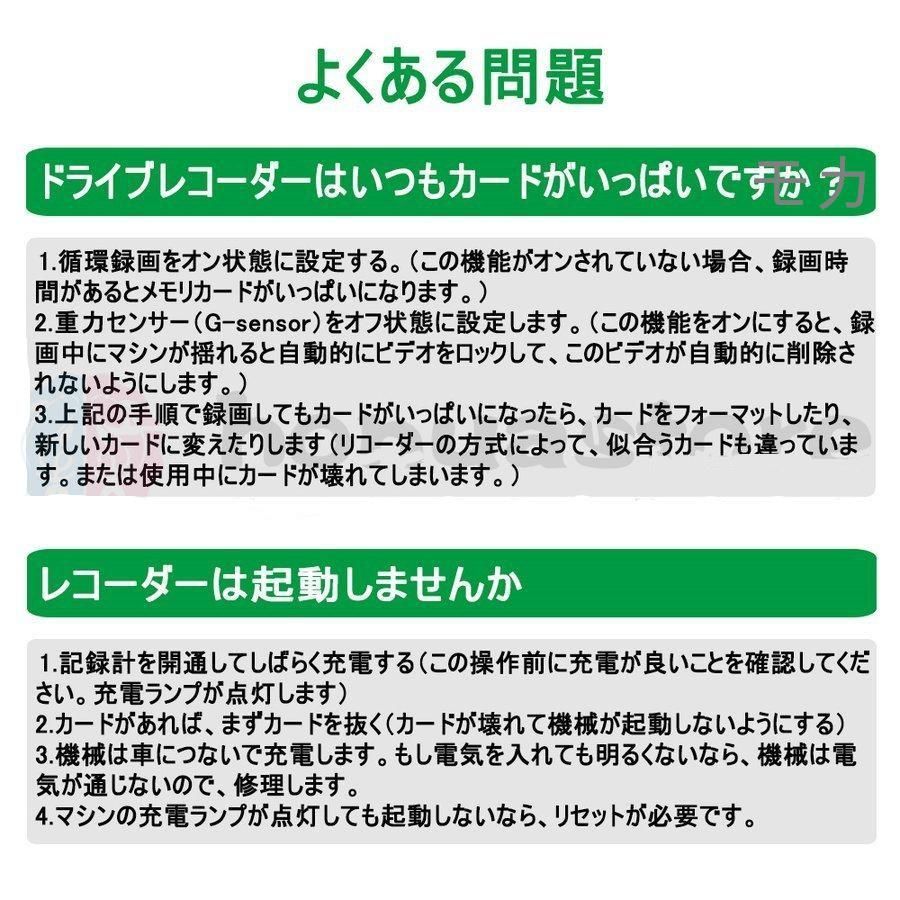 持ち運び