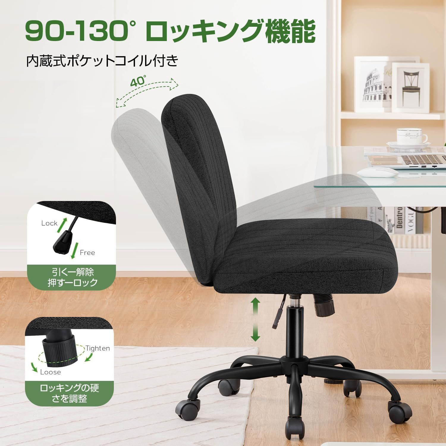楽天市場】Okeysen オフィスチェア デスクチェア 椅子 テレワーク 疲れない 腰が痛くならない リクライニング オットマン 足置き台 ロッキング  ランバーサポート 通気性メッシュ 蒸れない PC 人間工学 高反発クッション キャスター付き 収納 ハイバック : Okeysen