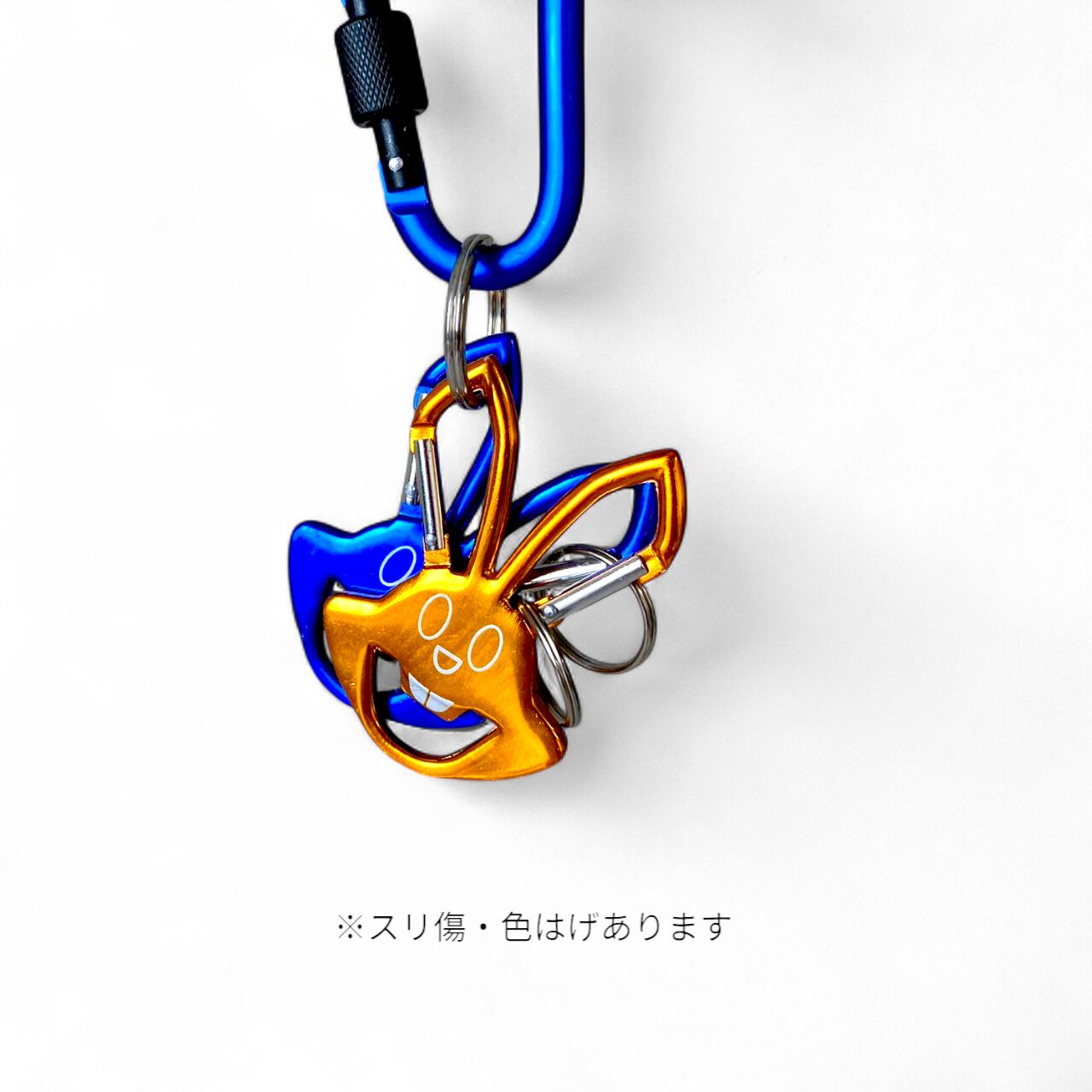新品タグ付き！ カチッとするすごいキーリング　キーホルダー　ウサギ　カラビナ カチッとするすごいキーリング｜ウサギがいる｜CUNE ONLINE STORE
