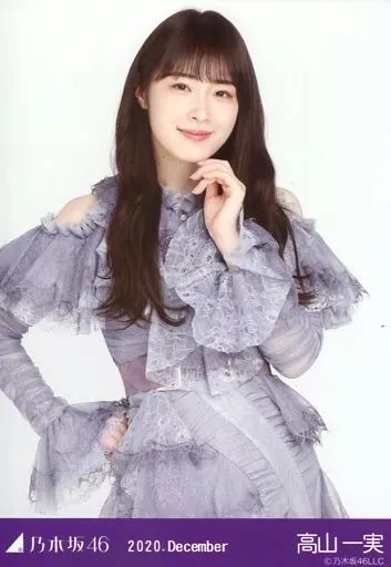 中古】生写真(乃木坂46) 高山一実/上半身・スペシャル衣装27/「乃木坂