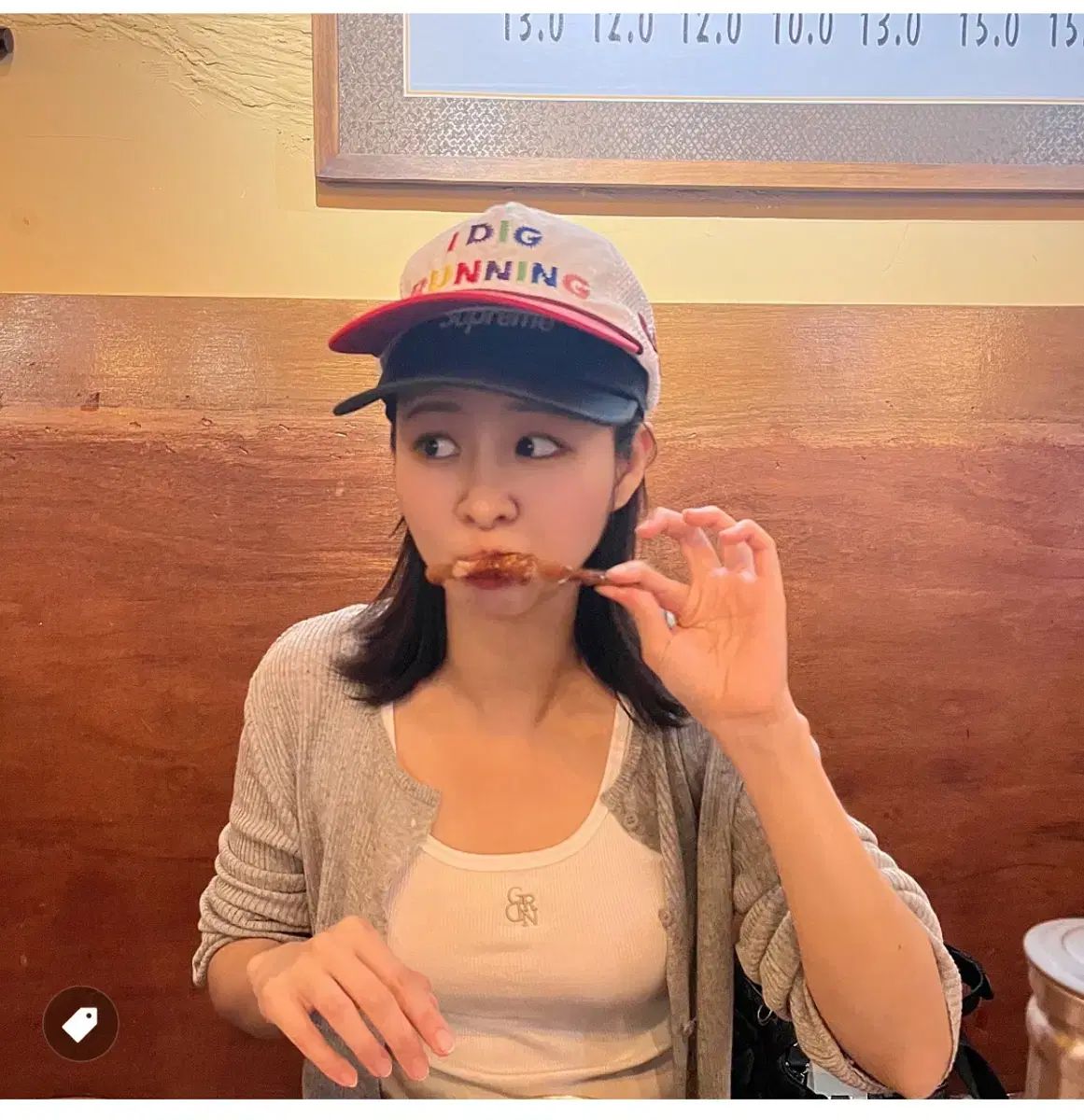 ALEXZONO アレックス