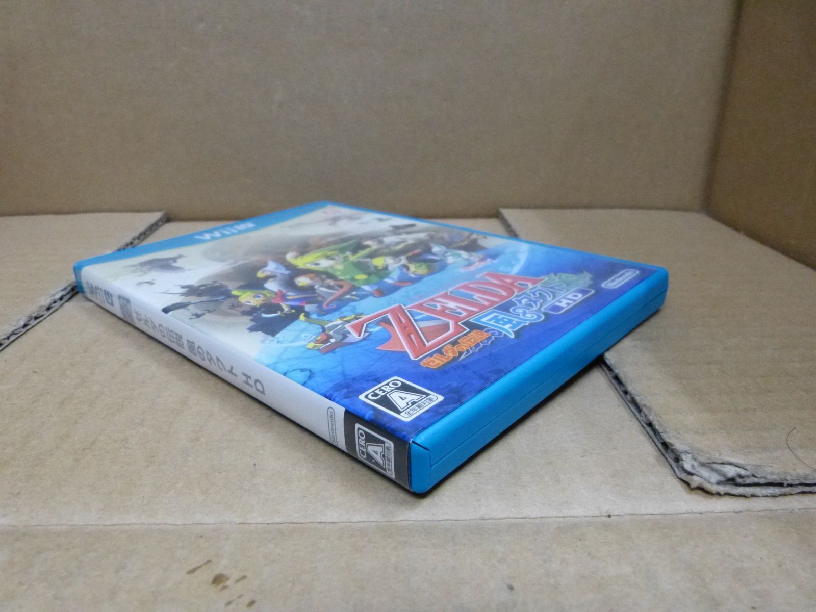 HD wiiu