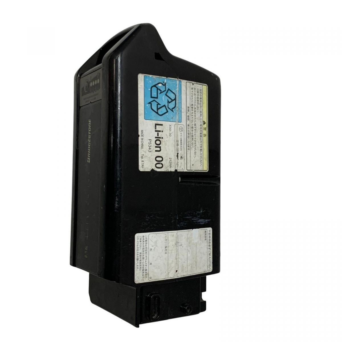 電動自転車用バッテリー