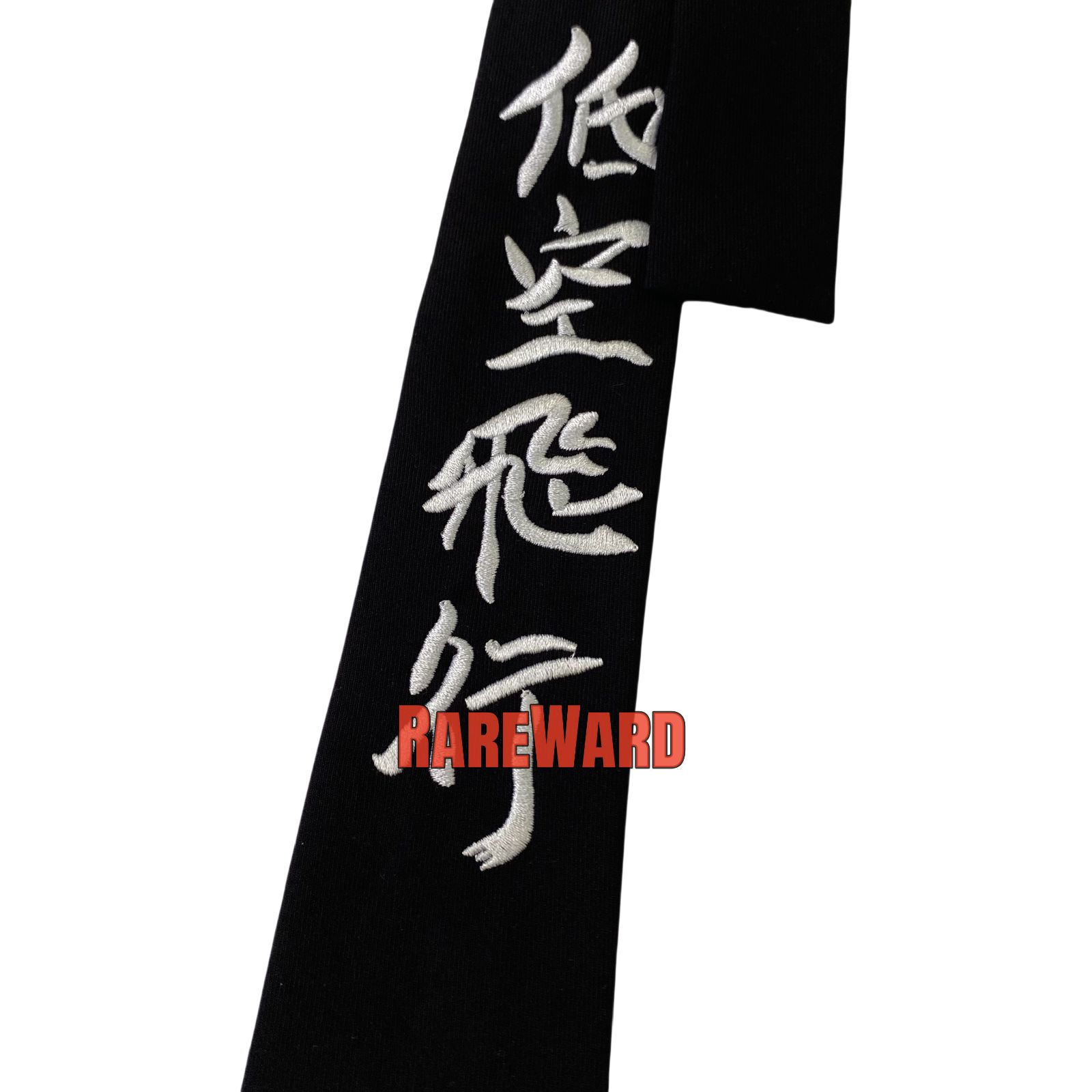 YohjiYamamoto】 虚無妄想ネクタイ