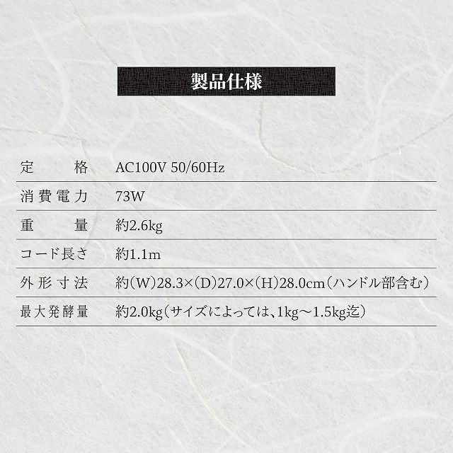 RM-1300H ダイアモンドヘッド