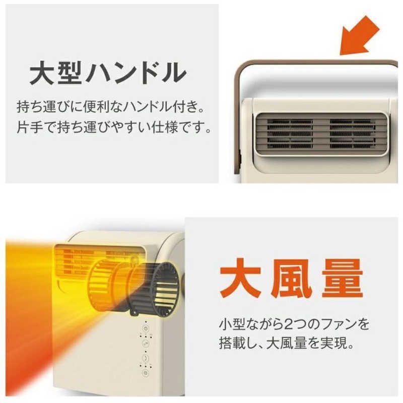 アイボリー CHY-081IV