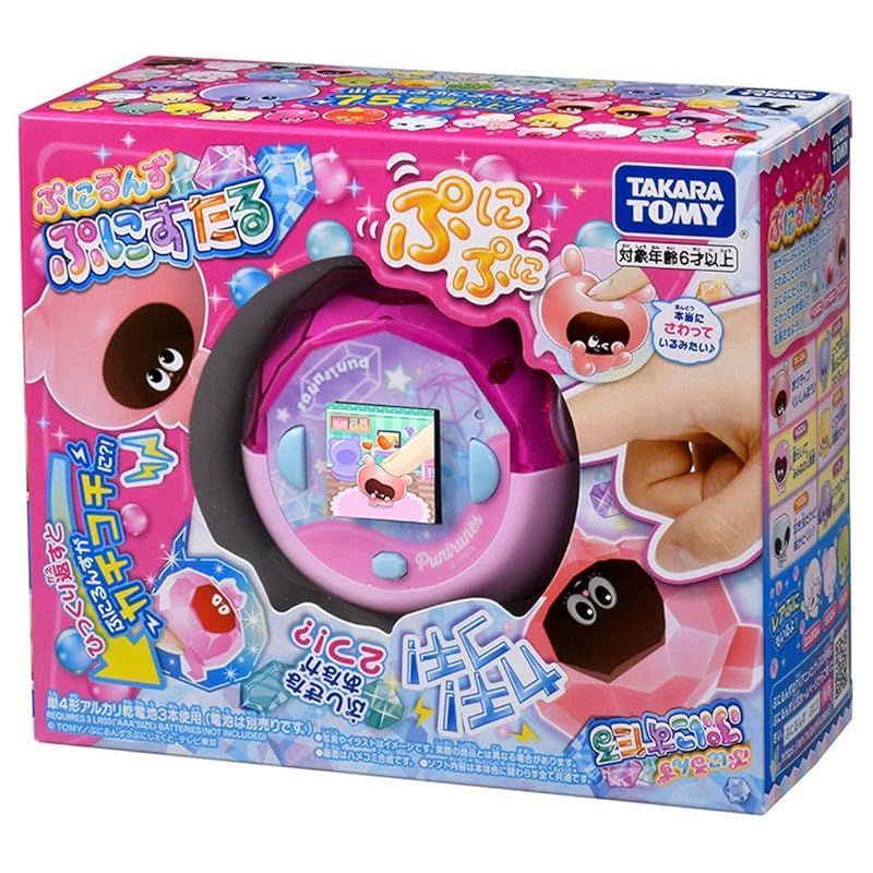 新着商品】タカラトミー(TAKARA TOMY) ぷにるんず ぷにすたる