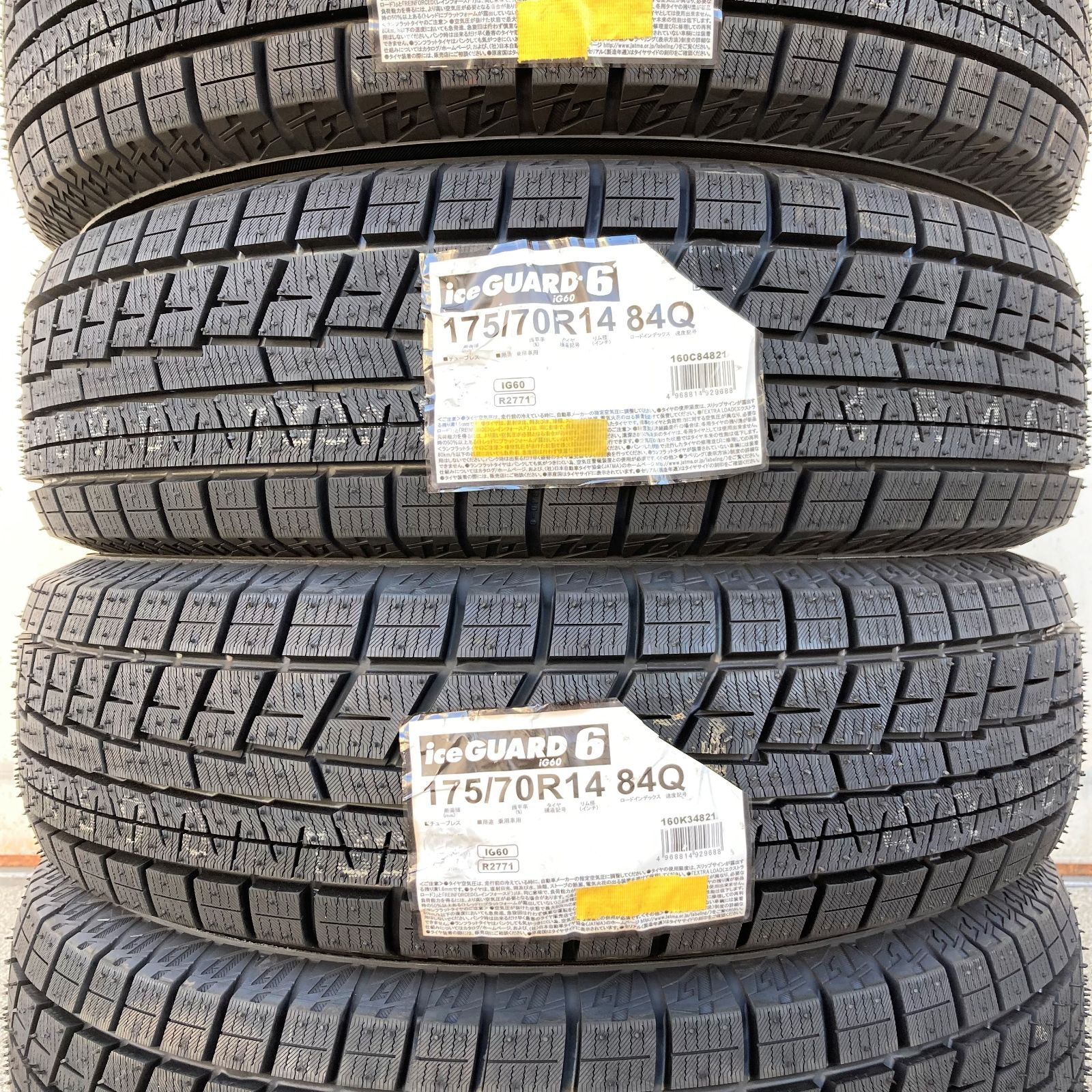 175/70R14 スタッドレス 2本セット 新品 ヨコハマ アイスガード6 iG60 