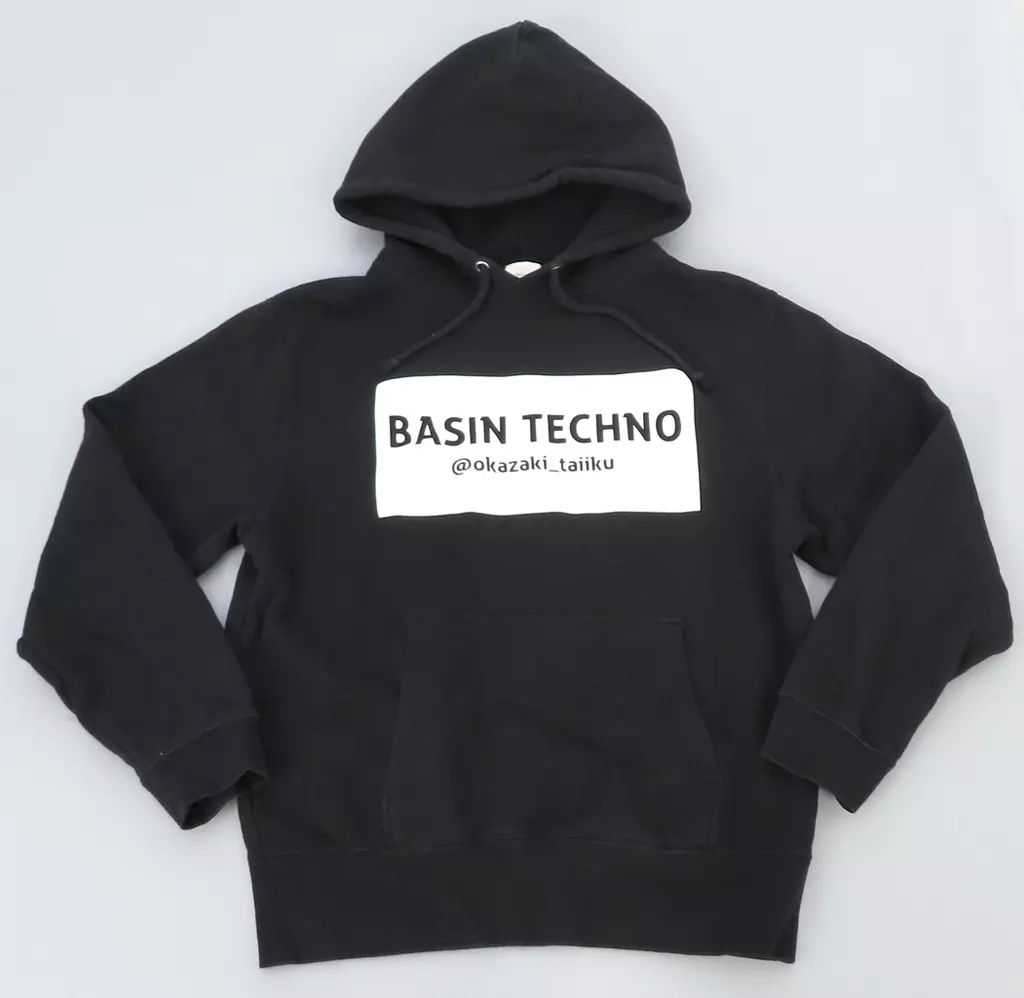 【中古】アウターウェア 岡崎体育 盆地テクノパーカーII ブラック Sサイズ