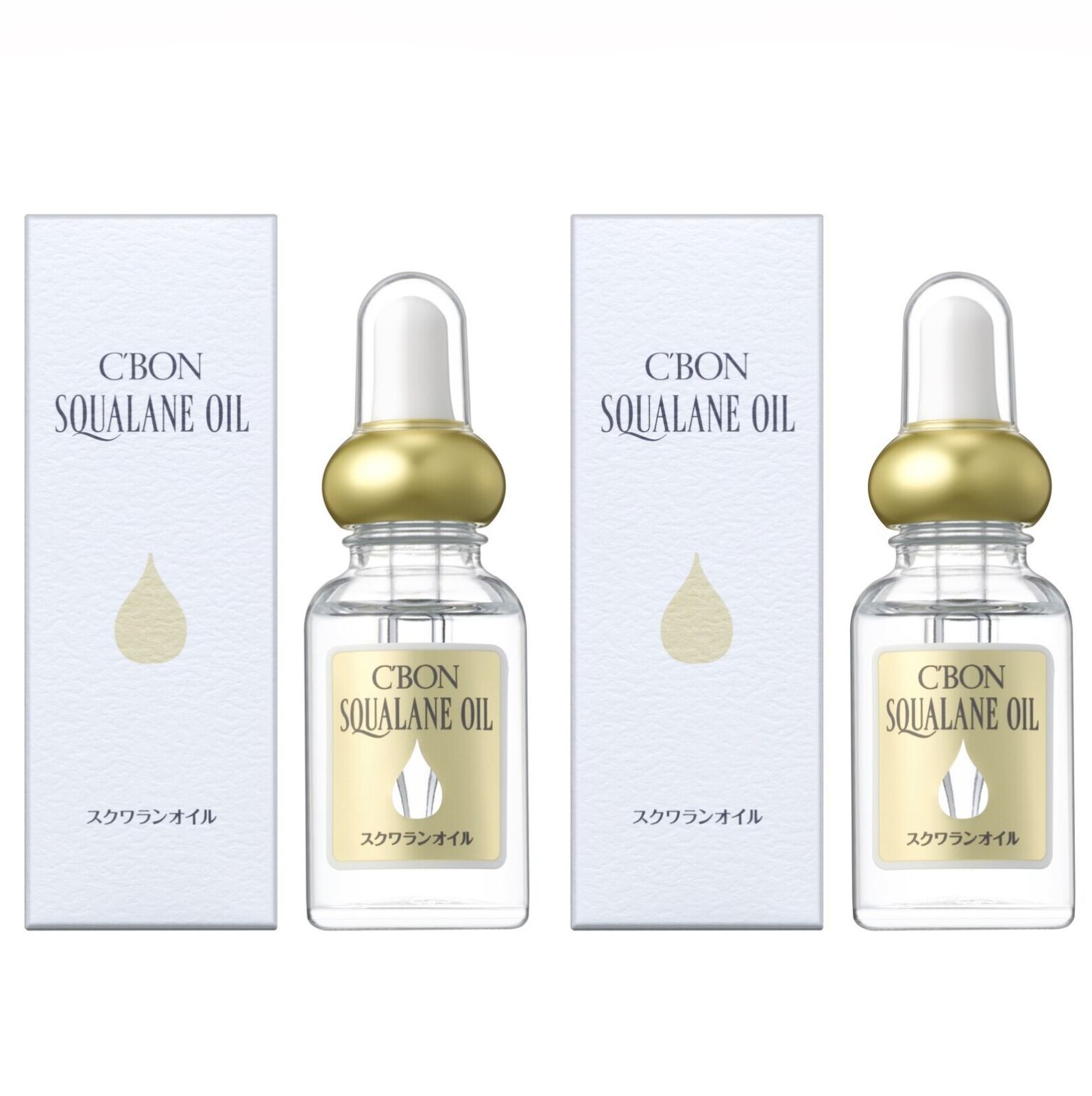 【未開封】2本セット　シーボンスクワランオイル スクワランオイルおまとめ割│公式シーボン（C\u0027BON）ホームケア