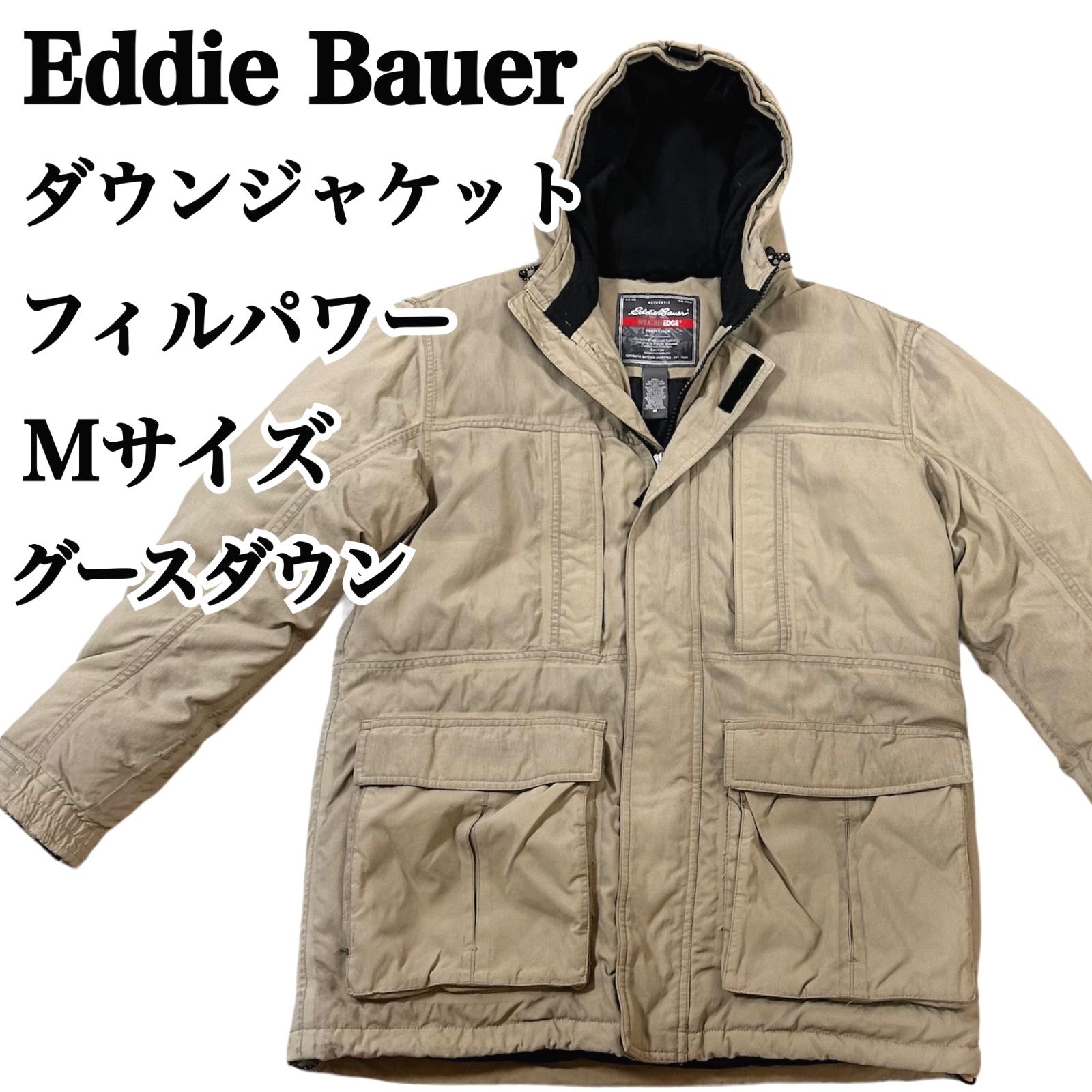 Eddie Bauer ダウンジャケット 650フィルパワー Mサイズ ベージュ 