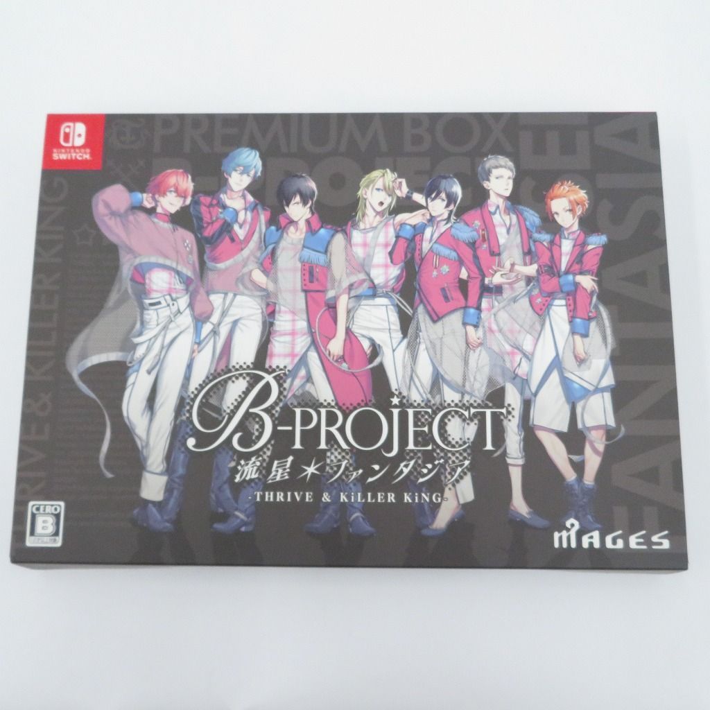 B-PROJECT 流星＊ファンタジア 超限定版 ブレイブver. （特典のみ