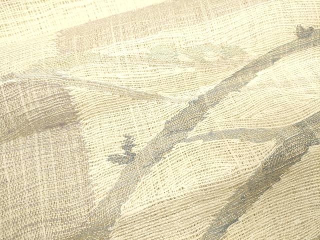 半巾帯　6点セット 0-8166-02 セグフィックス 転落防止帯セット（腹部・手部・脚部