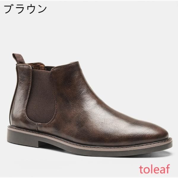 通勤通学