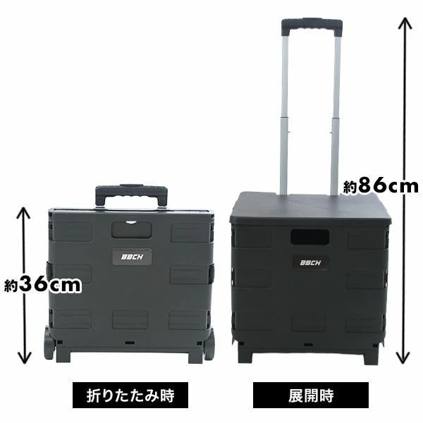 新品未使用】野球 ベースボールキャリー 45L 軟式ボール約100球収納可 