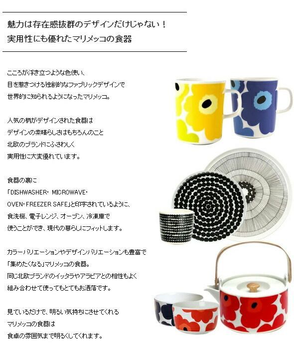 プレゼント 贈り物