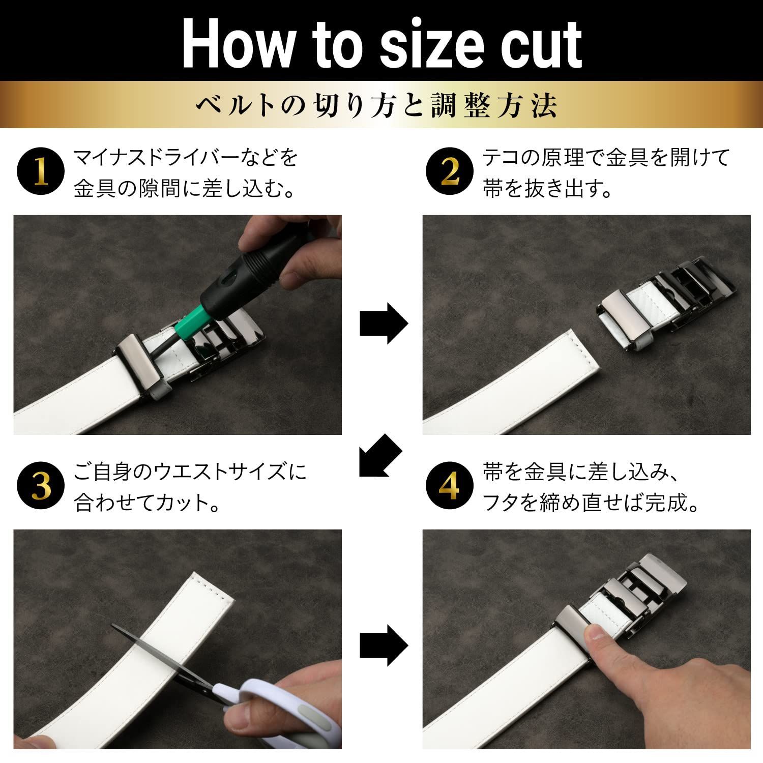 メンズ 大きいサイズ