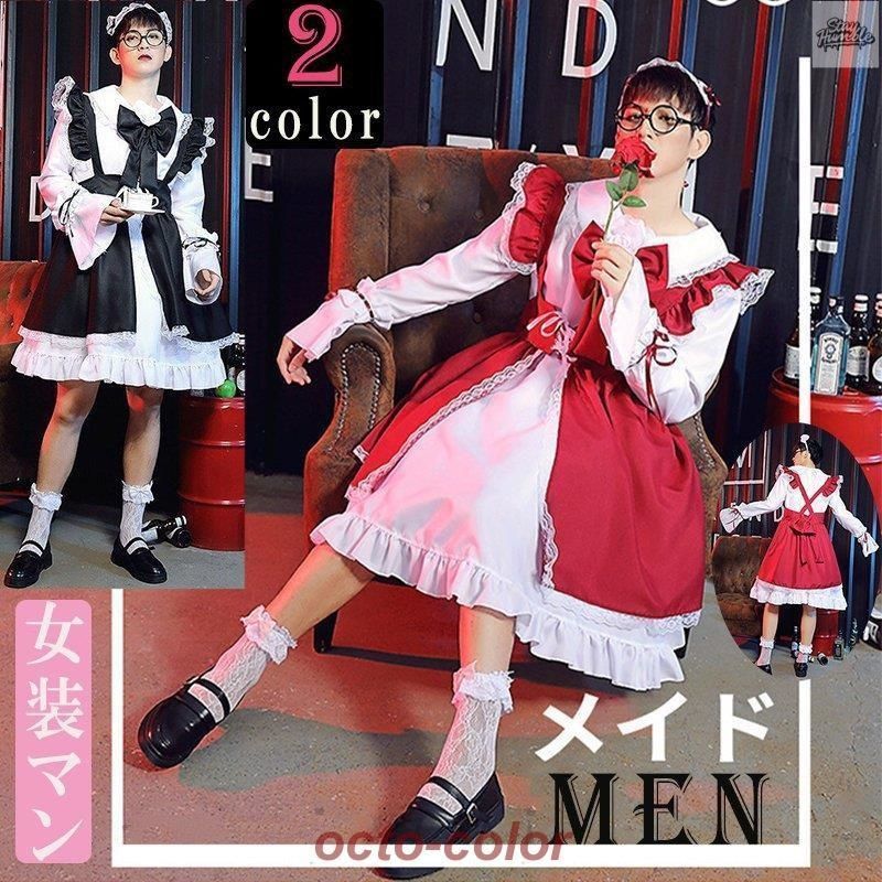 楽天市場】エプロン フリル レース ピンクの通販 エプロン ショート