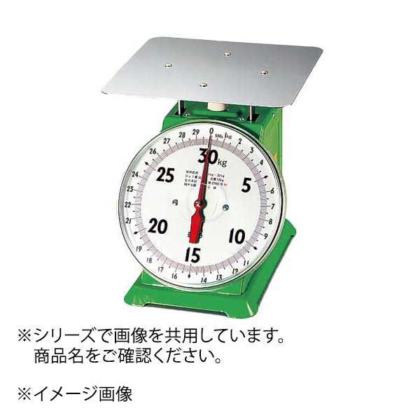 ENDO 遠藤孝商店 White Thumb ホワイトサム シンワ上皿自動秤 12kg