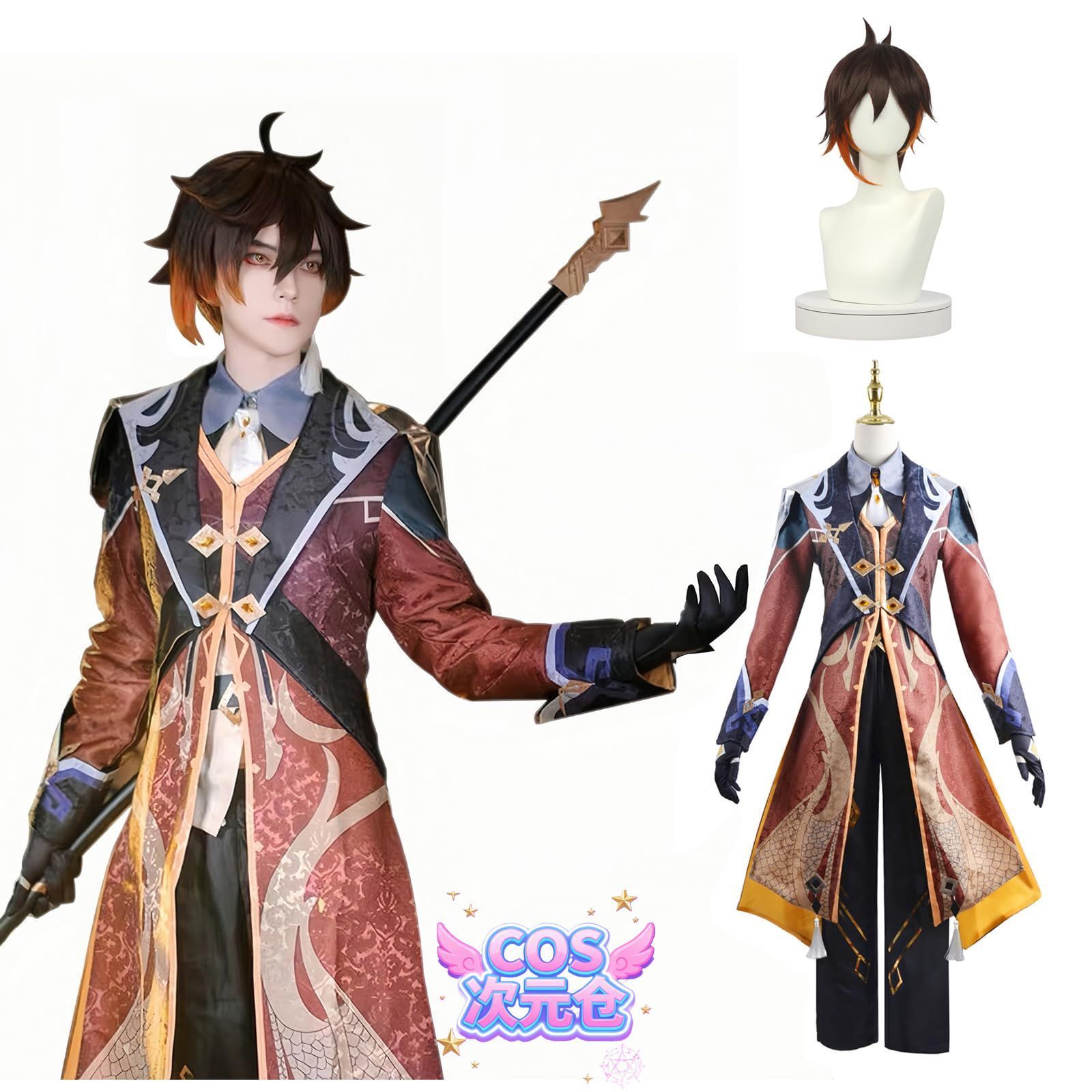 鍾離 ウィッグ付き NOKIJP 原神 コスプレ衣装 モナ コスプレ 神里綾華 コスプレ衣装 胡桃 コスプレ 鍾離 コスプレ衣装 フィッシュル コスプレ 凝光 コスプレ