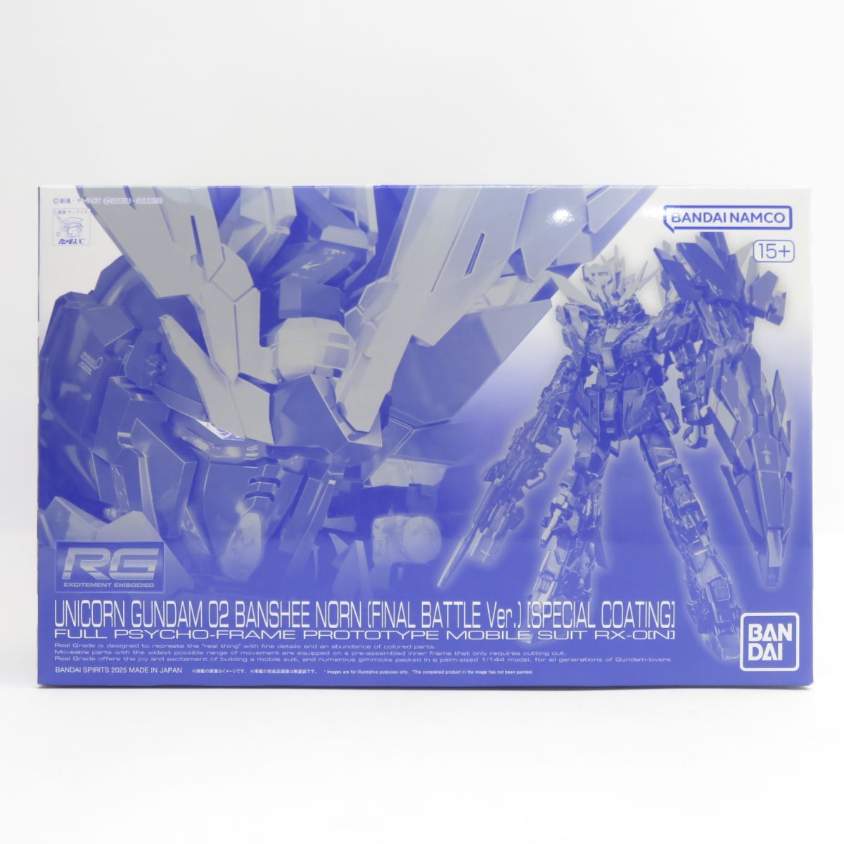 未組立 RG 1|144 ユニコーンガンダム2号機 バンシィ ノルン 決戦仕様 コーティング プラモデル 内袋