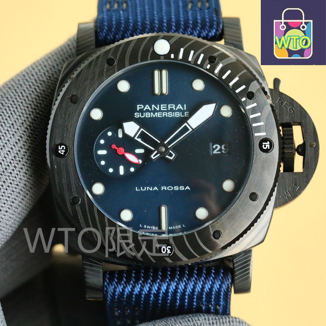 PANERAI　パネライ　自動巻　ジャンク 楽天市場】ジャンク（ブランドパネライ）（腕時計）の通販