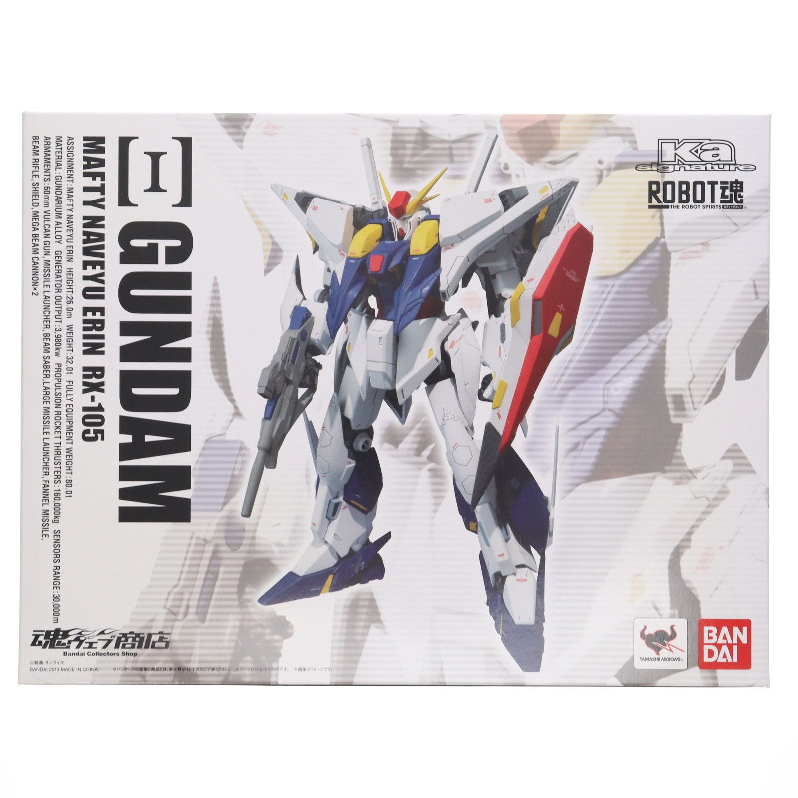 魂ウェブ商店限定 ROBOT魂(SIDE MS) Ξガンダム(クスィーガンダム) 機動戦士ガンダム 閃光のハサウェイ 完成品 可動フィギュア バンダイ